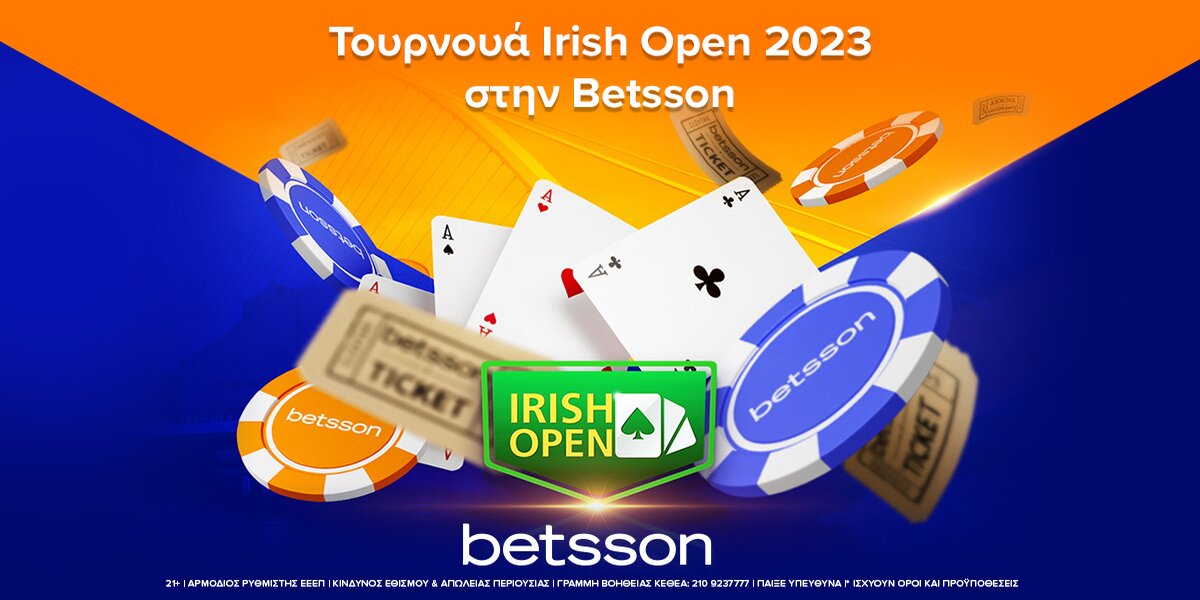Irish Open 2023 Πόκερ τουρνουά στην Betsson
